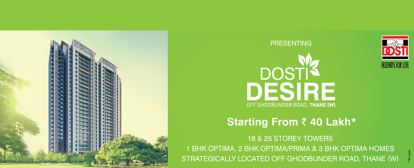 Dosti Desire